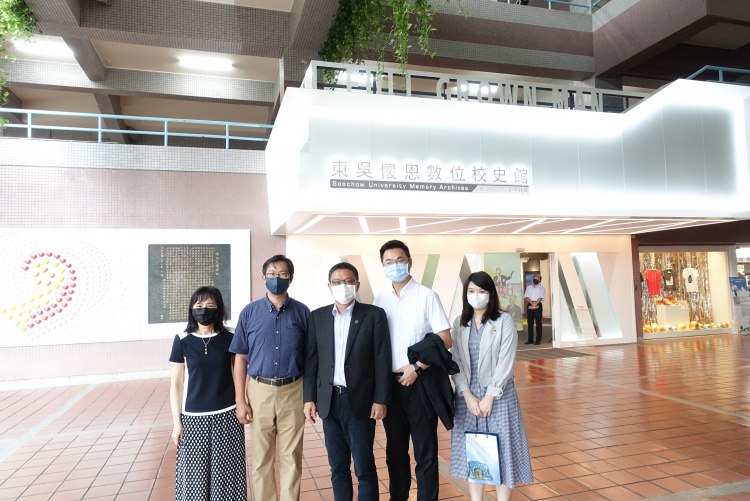 圖四:參觀東吳懷恩數位校史館 1