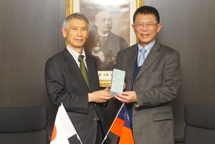 拓殖大學
