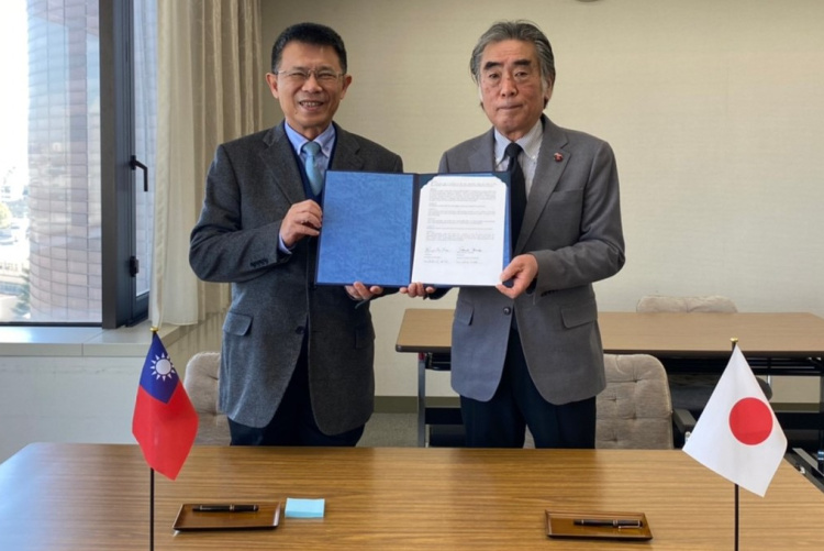 青山學院大學