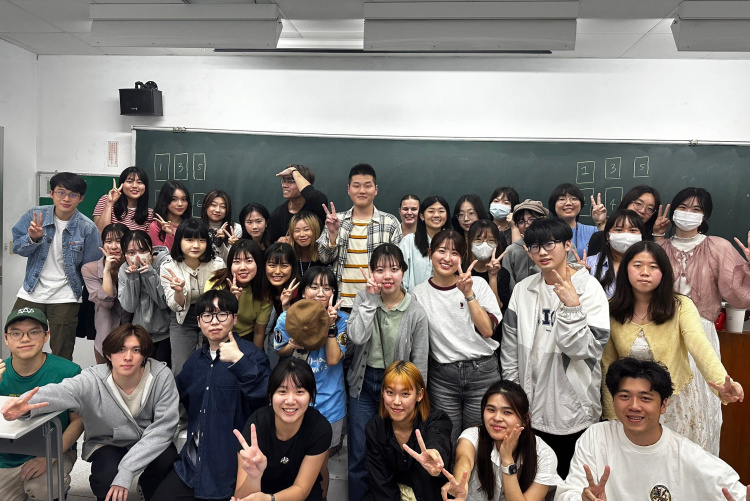 language exchange