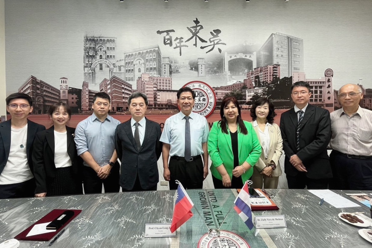 東吳大學與亞松森大學簽署學術交流協議