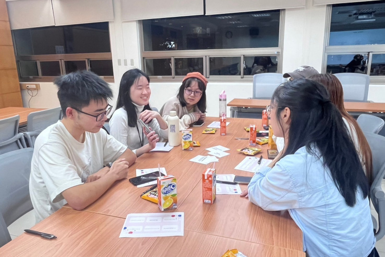 語言交換