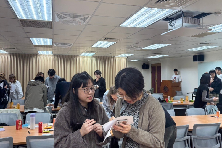 語言交換