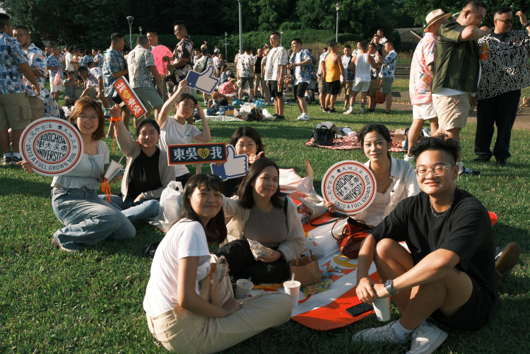 Picnic