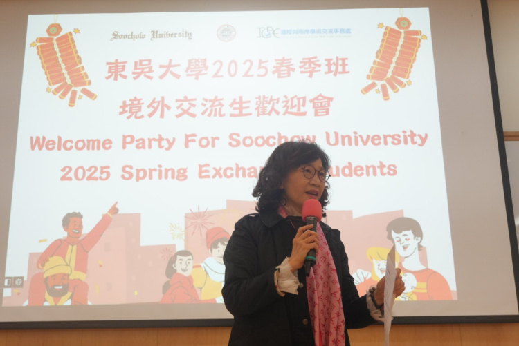 Dean of ICAE
