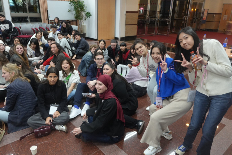 Exchange Students