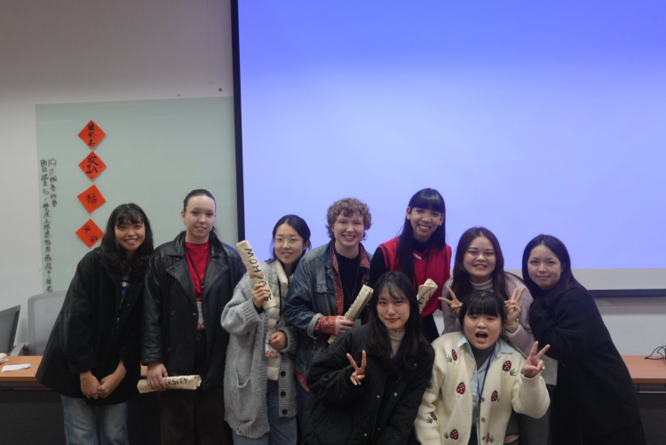 exchange students
