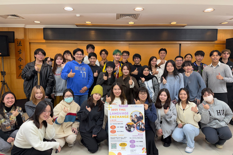 Group Photo