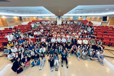 2023 Fall Welcome Ceremony