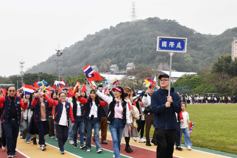 124TH ANNIVERSARY OF SOOCHOW UNIVESITY