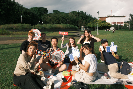 Exchange students