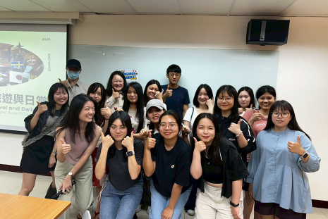 Language Exchange