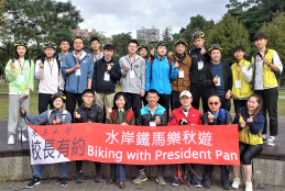 途中河岸風光合影2