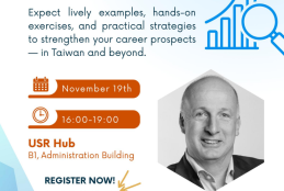 「Build Your Future in Taiwan Workshop」工作坊